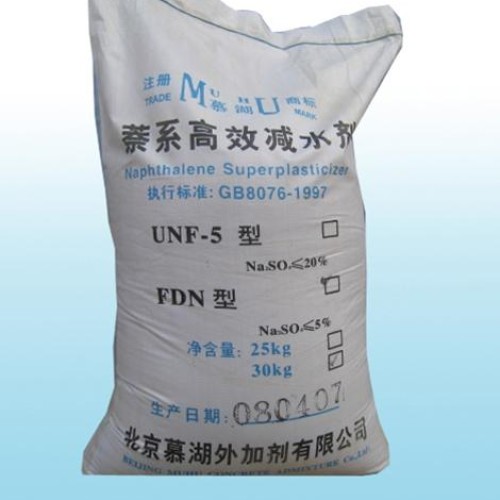 Sulfonated napththalene-formaldehyde condensate(snf/pns)