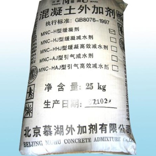 Set retarder superplasticizer