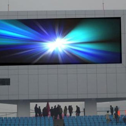 Advertising led screen