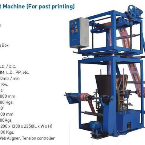 Gusset machine