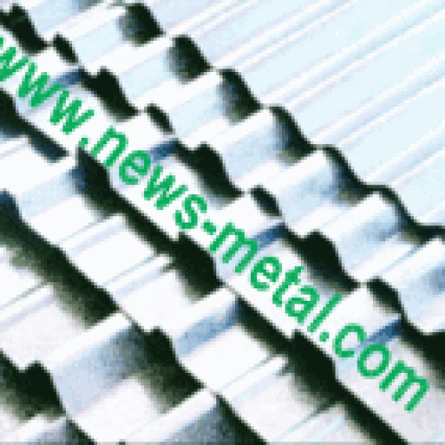 Aluminum tile roofing