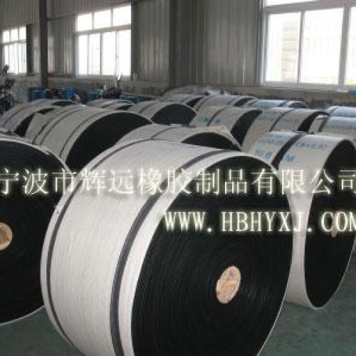 Flame retardant conveyor belt