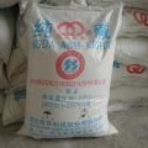 Sell soda ash light 