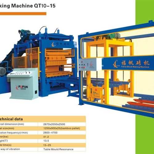 Block making machinery qt10-15