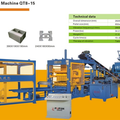 Brick  machinery, aac plant manufacturer ,clay brick plant qt8-15