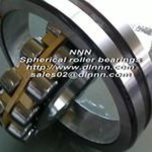 Ball bearing
