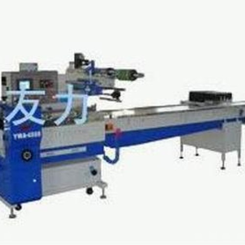 Ywa450 automatic packaging machine