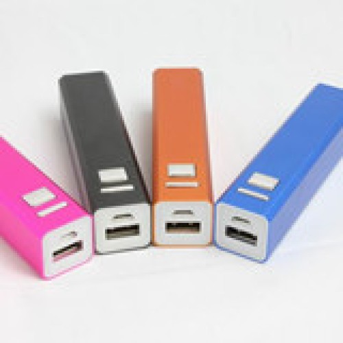 2200mah portable power bank