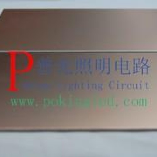 LED High thermal conductivity aluminum plate