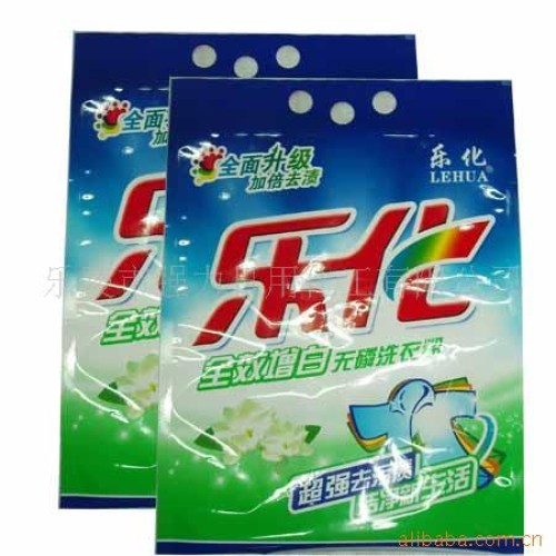 Washing powder