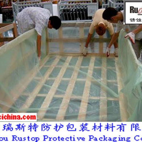 Vci protective packaging film