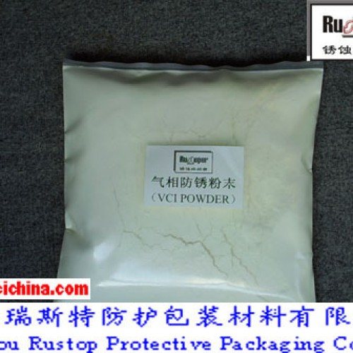 Vci antirust powder