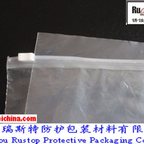 Vci protective packaging film