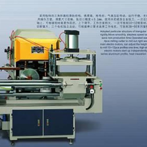 End milling machine