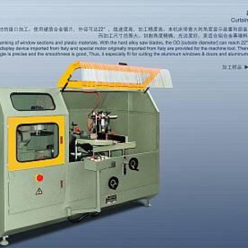 Aluminum curtain wall notching saw