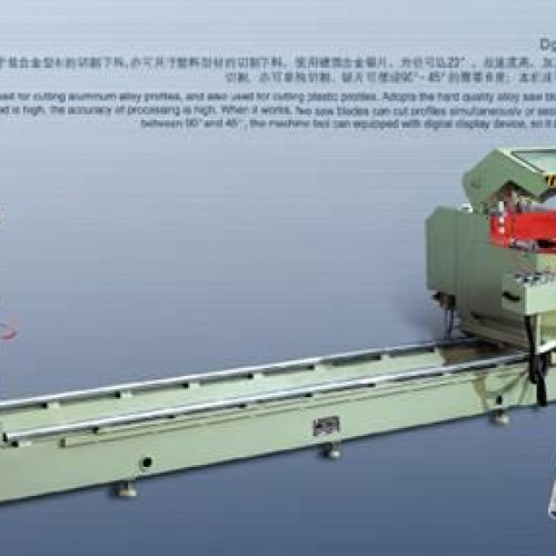 Double head cutting machine for aluminum