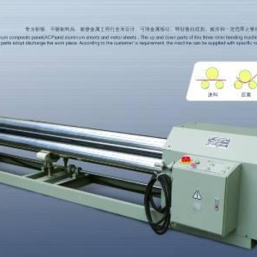 3-roller bending machine