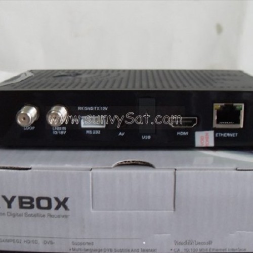 Skybox s12