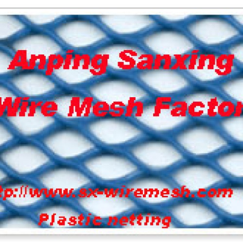 Plastic netting