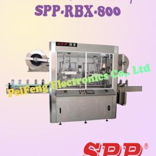 Rbx-800 two head sleeving machine