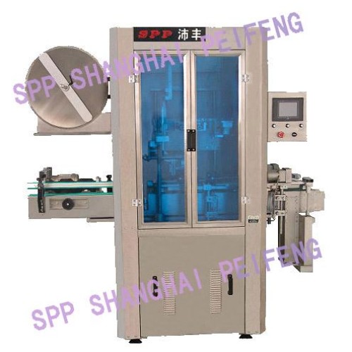 Rbx-800 two head sleeving machine