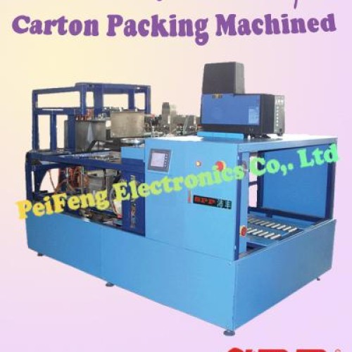 Automatic carton packing machine