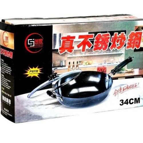 supply non-stick frying pan 2