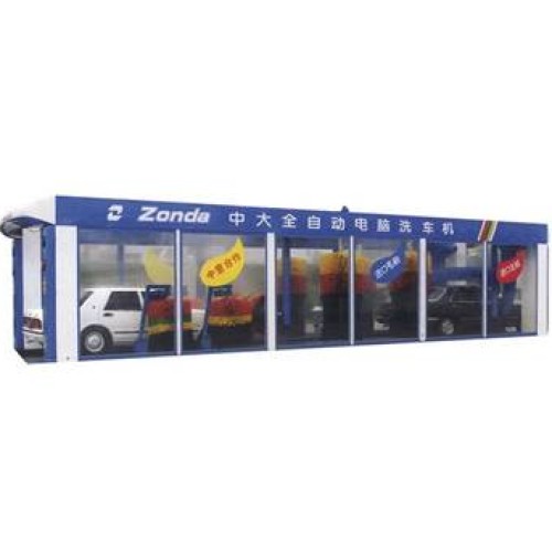 Car washing machine