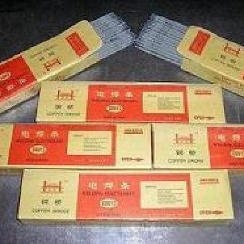 Welding electrode