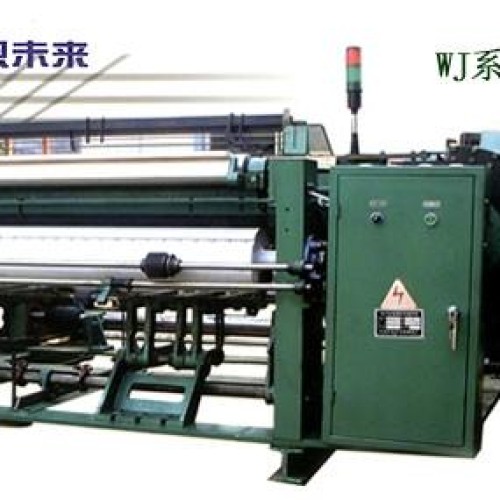 Zwj 1300 wire weaving machine