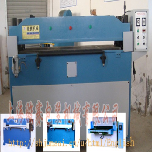 Hydraulic cutting machine