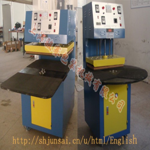 Blister sealing machine