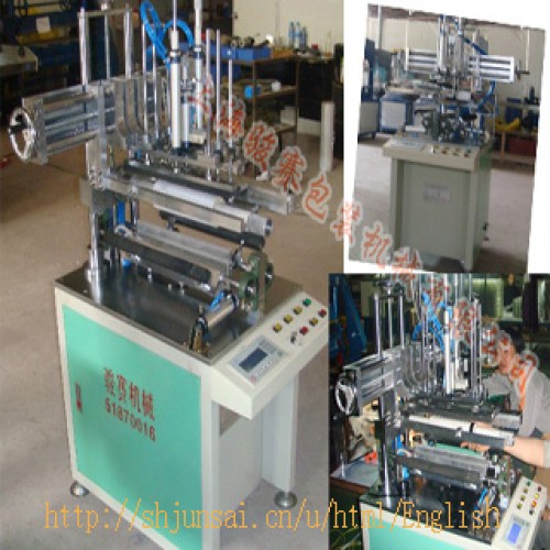 Cylinder gluing machine