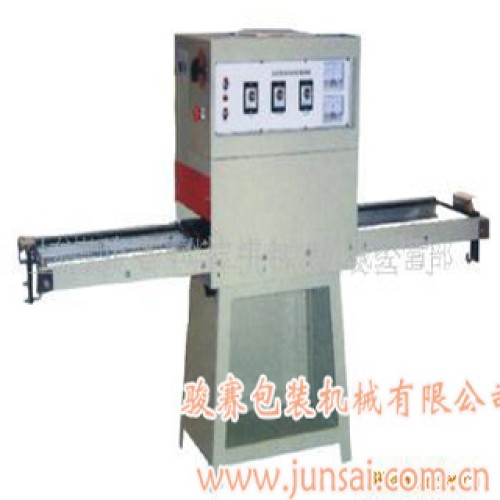 Blister packaging machine