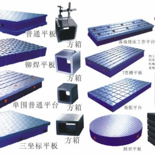 Cast iron surface plate