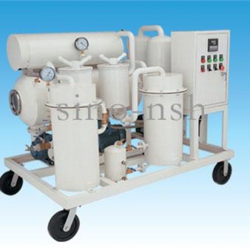 Oil purifier