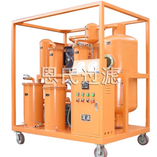 Lube oil reactivation equipment