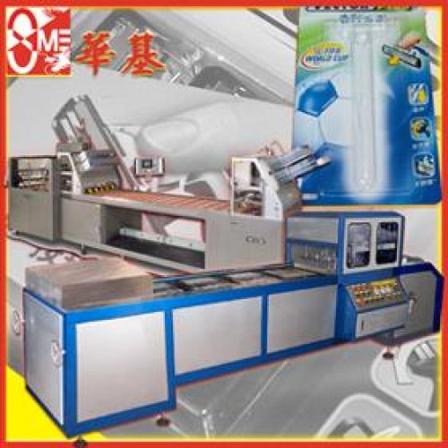 8 lanes shampoo packing machine