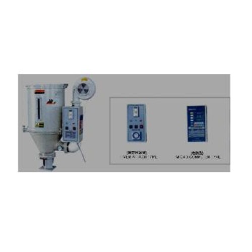 Standard plastics dryer