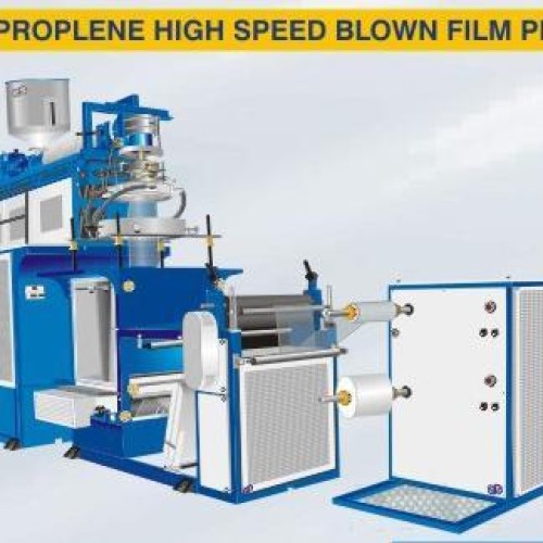 Polyproplene blown film plant