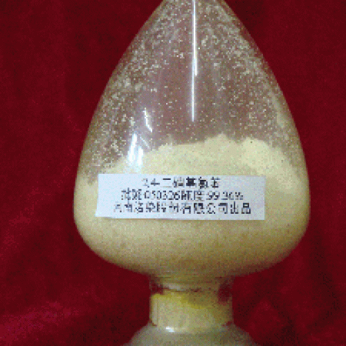 2,4-dinitrochlorobenzene