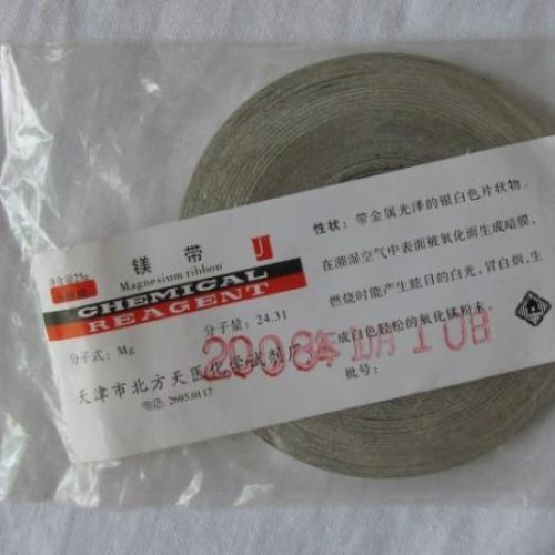 Magnesium ribbon