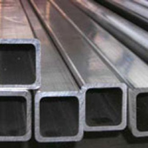 Sell square aluminum tubes