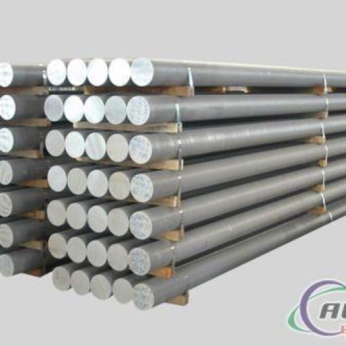 Sell aluminum rod