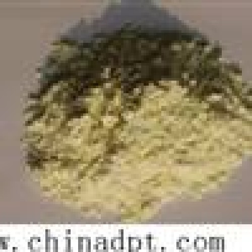 Dpt blowing agent(h blowing agent)