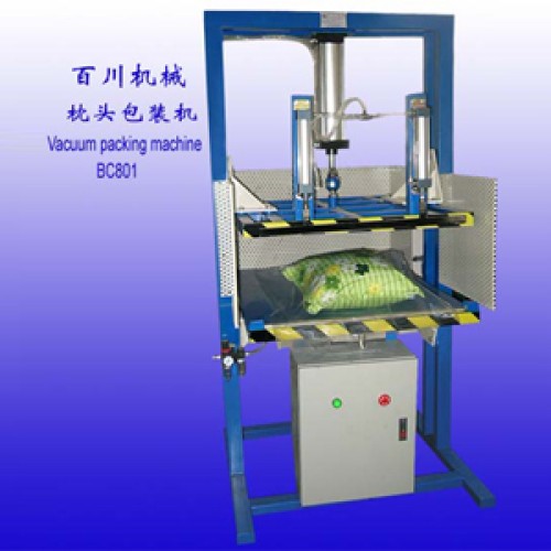 Pillow vacuum packing machine