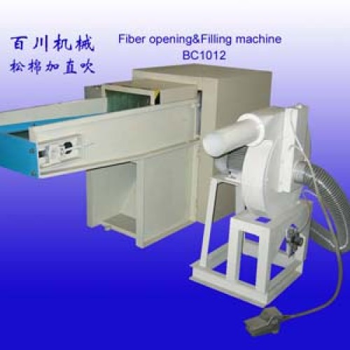 Fiber carding &filling machine