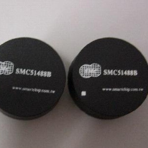 Sell rfid smart reader module