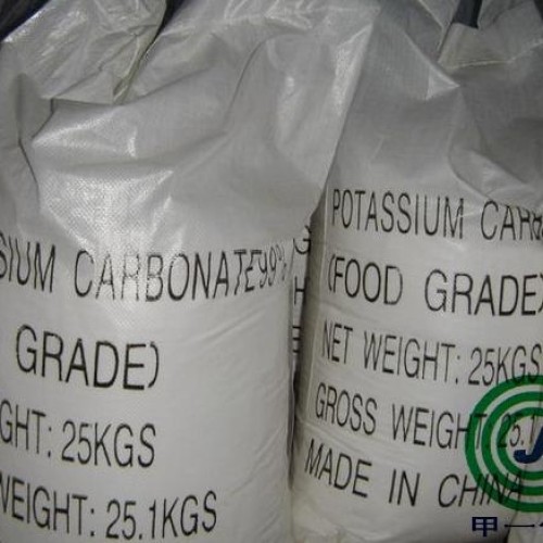 Potassium carbonate