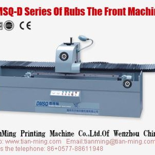 Knife grinder dmsq-1700d(china)